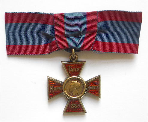 1943 Royal Red Cross 1st Class George VI Medal & Case