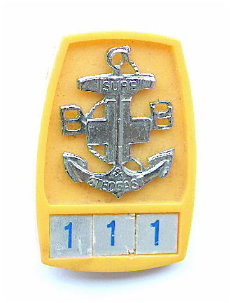Boys Brigade field service junior section cap badge 1970 to 2006 
