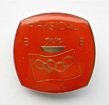 Boys Brigade 1983 Activity Award physical proficiency badge