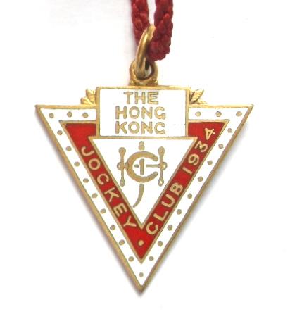 1934 Sha Tin Racecourse Royal Hong Kong Jockey Club Badge