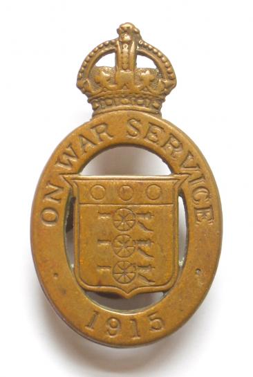 WW1 On War Service 1915 munition workers badge 