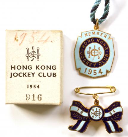 1954 Sha Tin Racecourse Hong Kong Jockey Club Badges