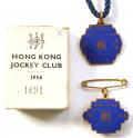 1956 Sha Tin Racecourse Hong Kong Jockey Club Badges