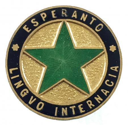 Esperanto Lingvo Internacia international language lapel badge