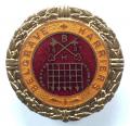 Belgrave Harriers London athletic club membership badge c1920s