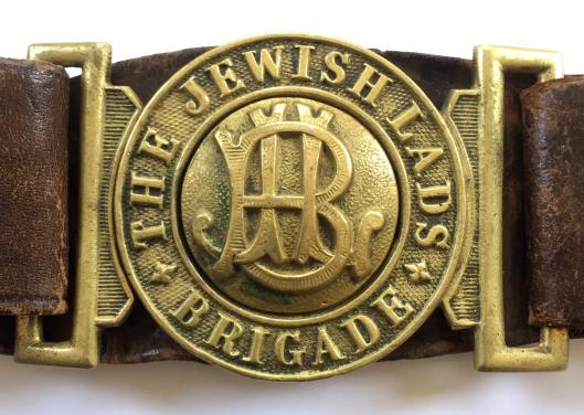 Jewish Lads Brigade belt buckle