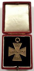 1914 Great War Tribute Medal by Sir Frederick Lucas Cooke Textile-Trading Co 