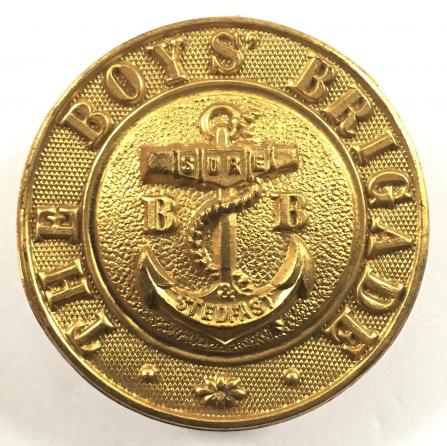 Boys Brigade sergeants' shoulder belt boss badge circa 1886 -1927