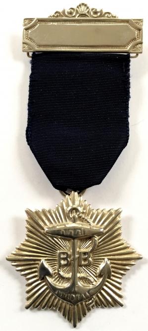 Boys Brigade Squad medal 1924 hallmarked silver.