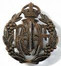 Royal Australian Air Force other ranks RAAF Amor Sydney cap badge