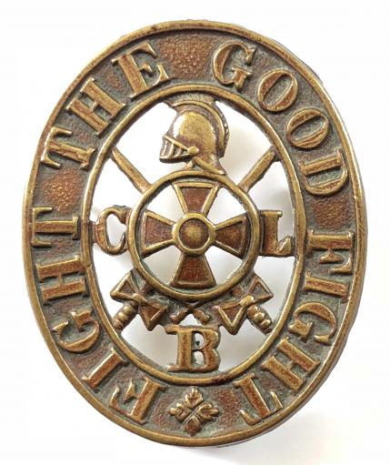 Church Lads Brigade CLB hat badge