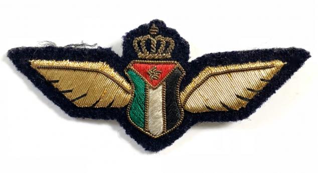 Royal Jordanian Airlines pilot's wing bullion cloth badge