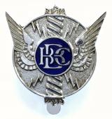 British Broadcasting Corporation BBC cap badge