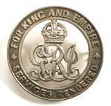 WW1 Yorkshire Regiment Green Howards 'Gallipoli' silver war badge low number