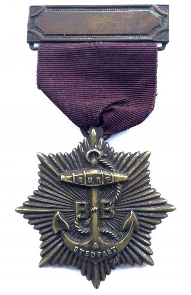Boys Brigade bronze squad medal 1891 to c1927