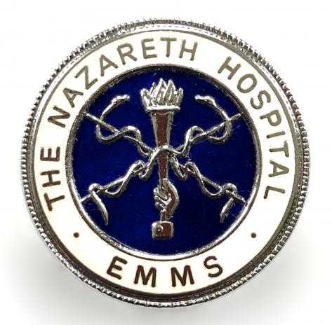 Nazareth Hospital EMMS Edinburgh Medical Missionary Society badge ISRAEL