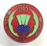 Butlins 1965 Ayr holiday camp badge