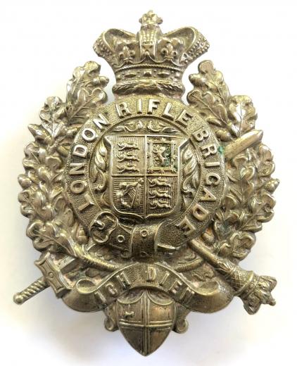 1st City of London Volunteer Rifle Brigade Victorian pouch belt plate badge
