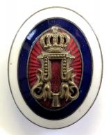 WW1 Serbian officer's cockade cap badge