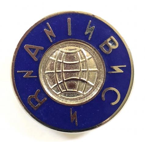 RAIBC Radio Amateur Invalid and Blind Club charity membership badge