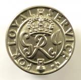 WW2 The Kings Badge Ministry of Pensions for loyal service pin fitting