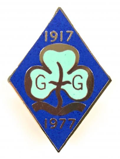 Girl Guides Ranger 1977 Diamond Jubilee commemorative badge