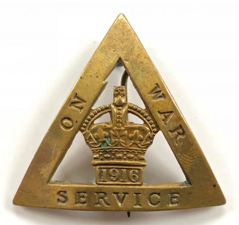 WW1 On War Service 1916 womens munition workers badge J.R.Gaunt London