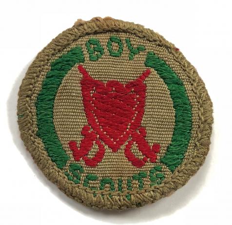 Boy Scouts Master-at-Arms proficiency khaki cloth badge brown back
