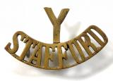 Staffordshire Yeomanry military brass shoulder title badge