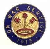 Kendall & Gent Ltd On War Service 1915 lapel badge