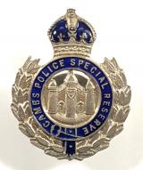 Cambridge Police Special Reserve lapel badge