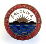 WW1 British Salonika Force Greece Reunion Association badge