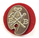 Boys Brigade arts & crafts proficiency badge & advanced certificate
