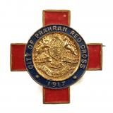 WW1 City of Prahran Red Cross 1917 badge by Stokes & Sons Melbourne Australia
