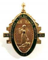 WW1 Thankoffering to the Hartlepools Hospitals 1918 tribute badge