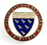WW1 Graylingwell War Hospital Voluntary War Service 1919 SILVER tribute badge