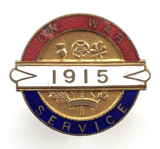 WW1 On War Service 1915 war worker badge