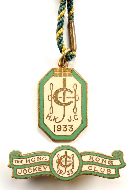 1933 Sha Tin Racecourse Hong Kong Jockey Club pair of badges
