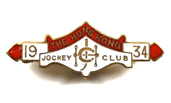 1934 Sha Tin Racecourse Royal Hong Kong Jockey Club Badge
