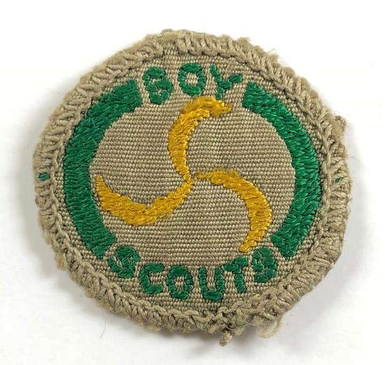 Boy Scouts Missioner proficiency khaki cloth badge white back