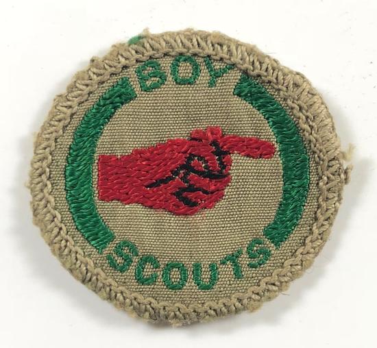 Boy Scouts Guide / Pathfinder proficiency khaki cloth badge white back