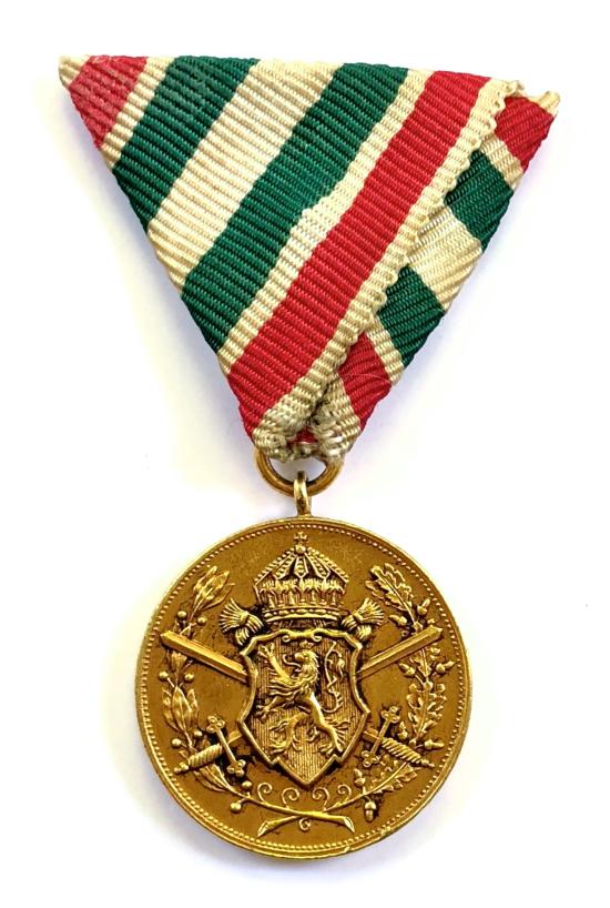 Bulgarian Medal for Participation in the European War 1915-1918