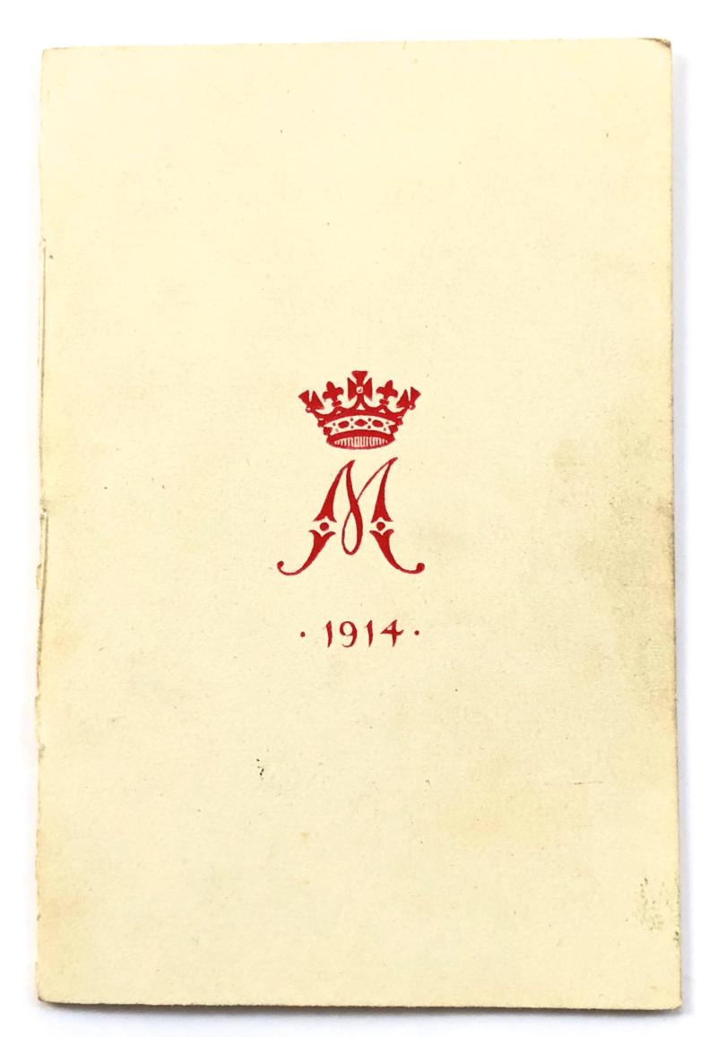 WW1 Princess Mary Christmas 1914 Gift Fund Card