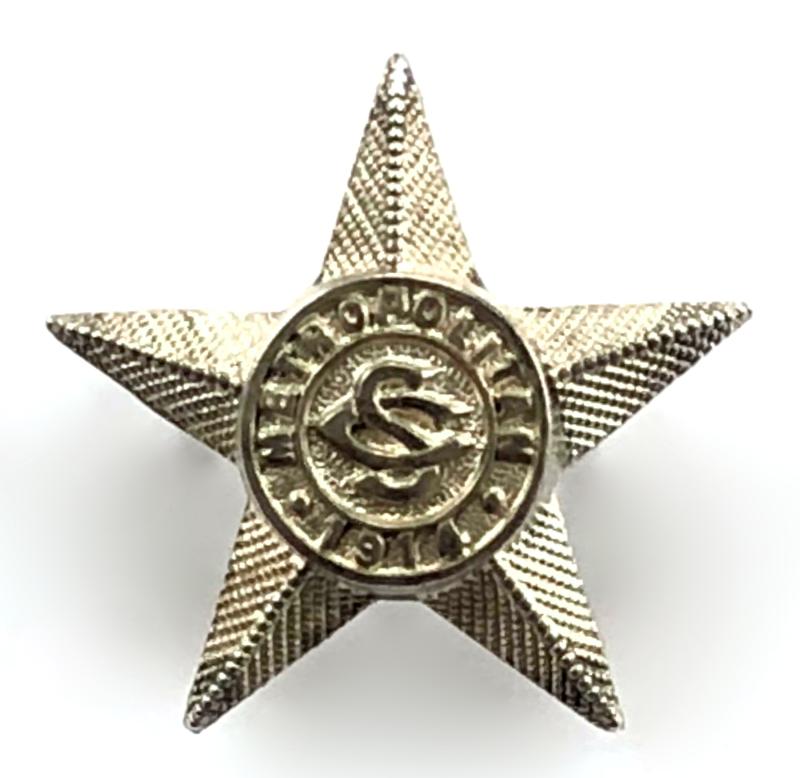 Metropolitan Special Constabulary 1914 police service star award badge