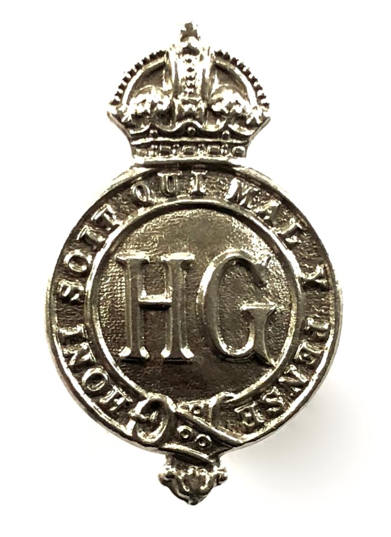 Home Guard cold war period official issue lapel badge