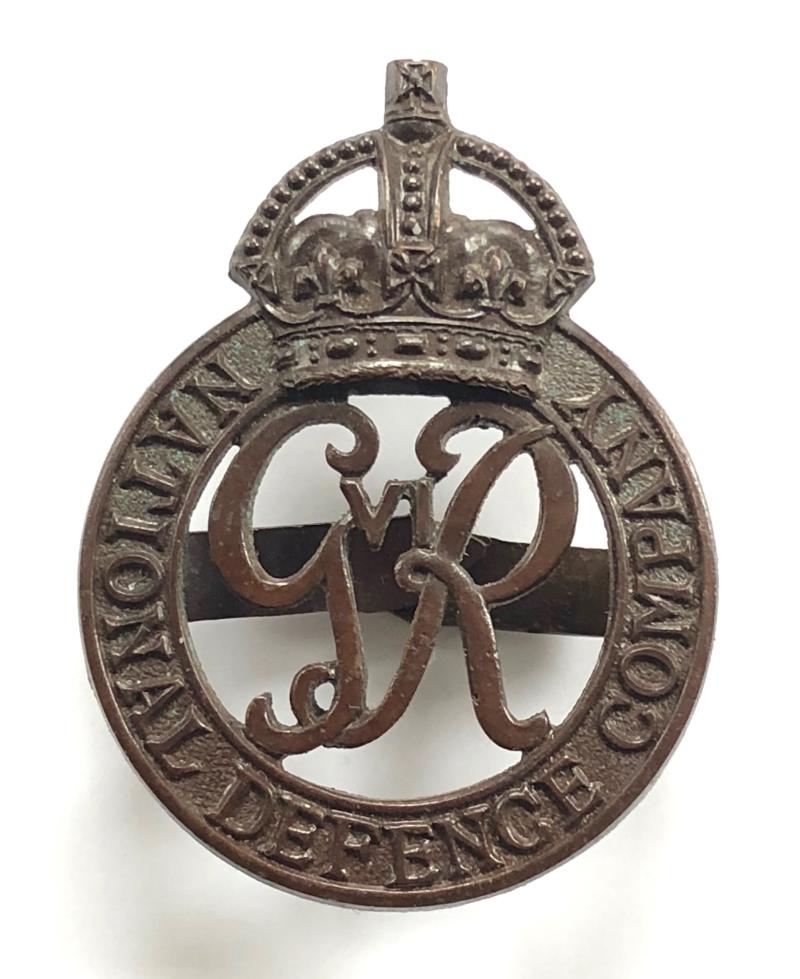 National Defence Company officers OSD cap badge