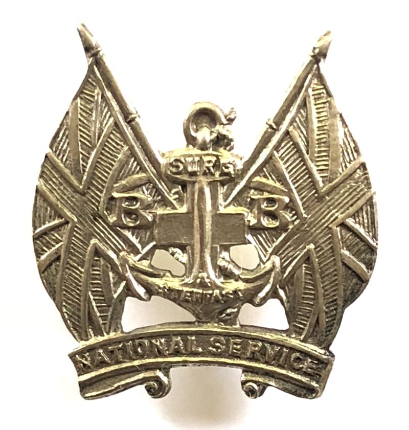 Boys Brigade National Service Home front badge circa 1940