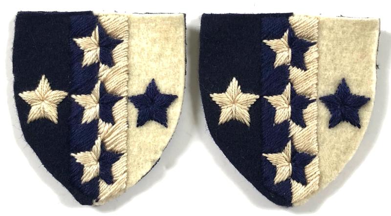 Southern Command Royal Signals felt cloth formation sign badges