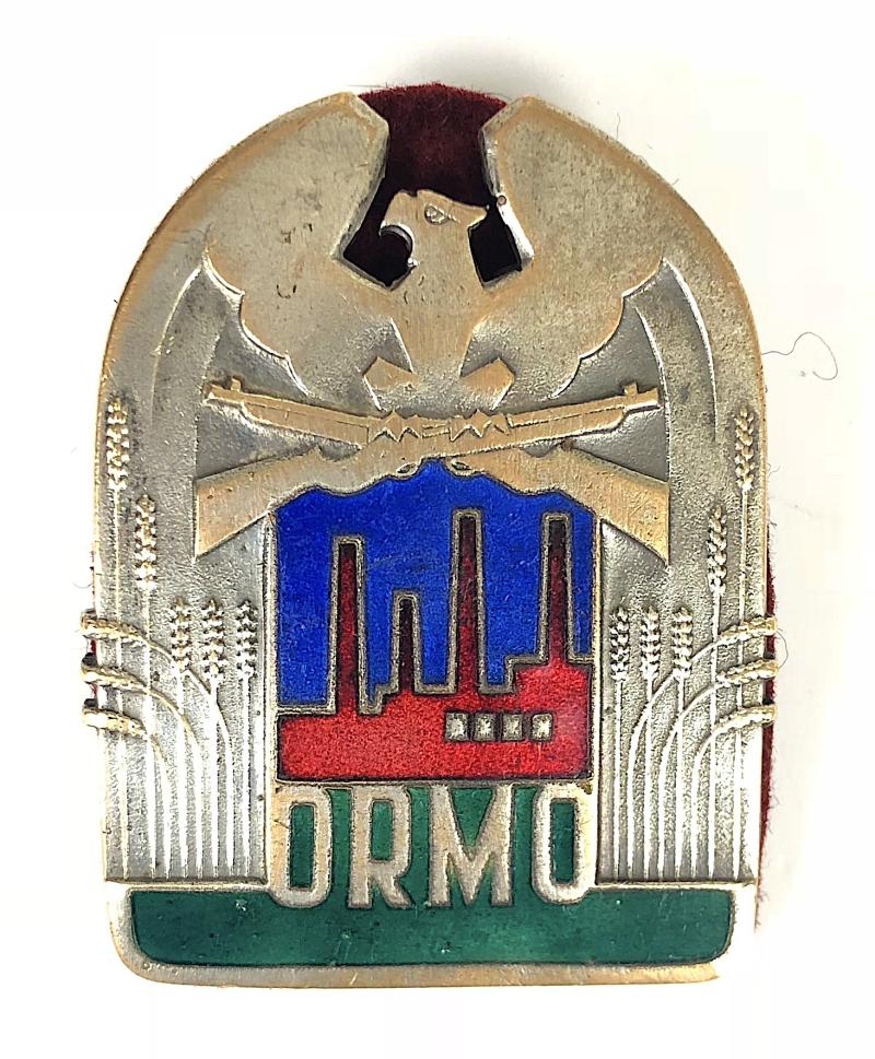 Polish ORMO Volunteer badge Ochotnicza Rezerwa Milicji Obywatelskiej 1946 to 1990
