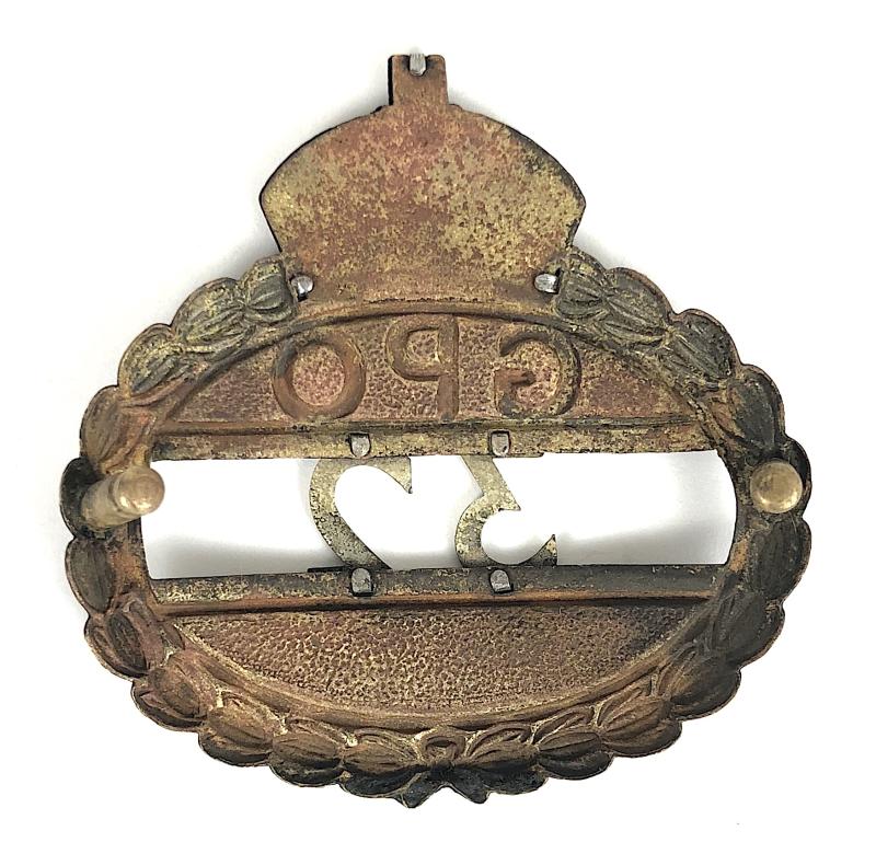 General Post Office GPO 32 postmans cap badge